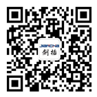 航空插頭，防水航空插頭，重載連接器，圓形連接器